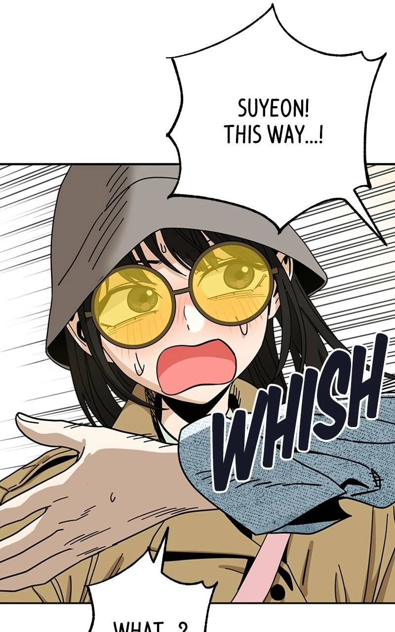 Maybe Meant to Be Chapter 31 - In the Middle of the Day? Page 51