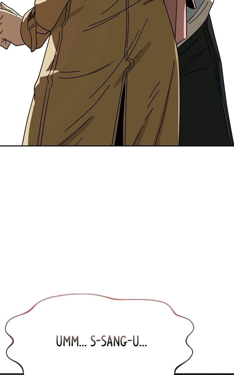 Maybe Meant to Be Chapter 31 - In the Middle of the Day? Page 54