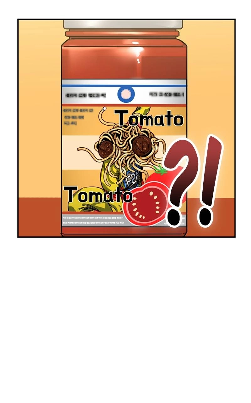 Maybe Meant to Be Chapter 31 - In the Middle of the Day? Page 58