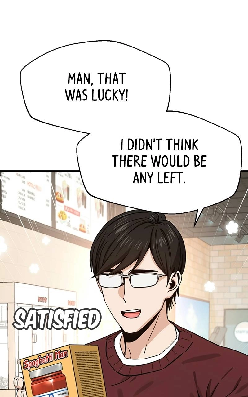 Maybe Meant to Be Chapter 31 - In the Middle of the Day? Page 59