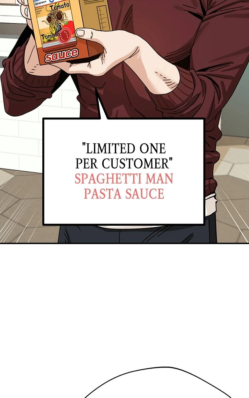 Maybe Meant to Be Chapter 31 - In the Middle of the Day? Page 60