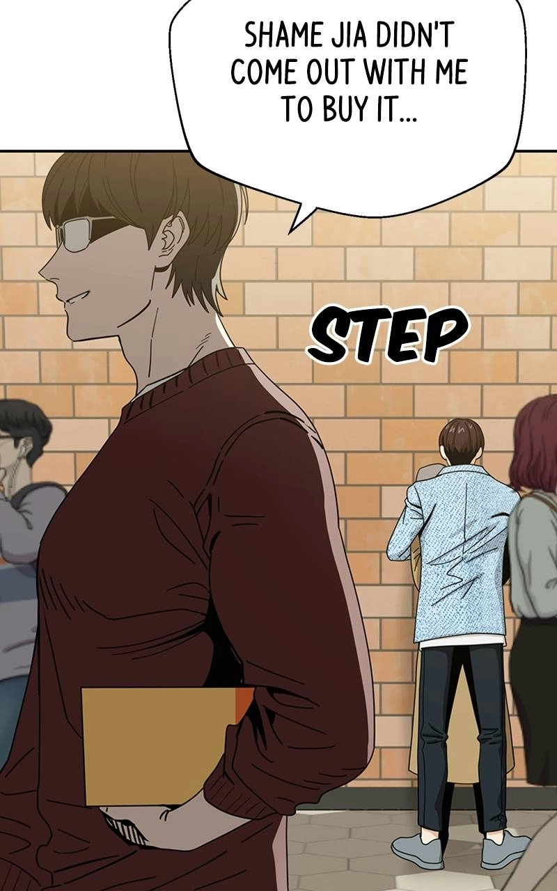 Maybe Meant to Be Chapter 31 - In the Middle of the Day? Page 61