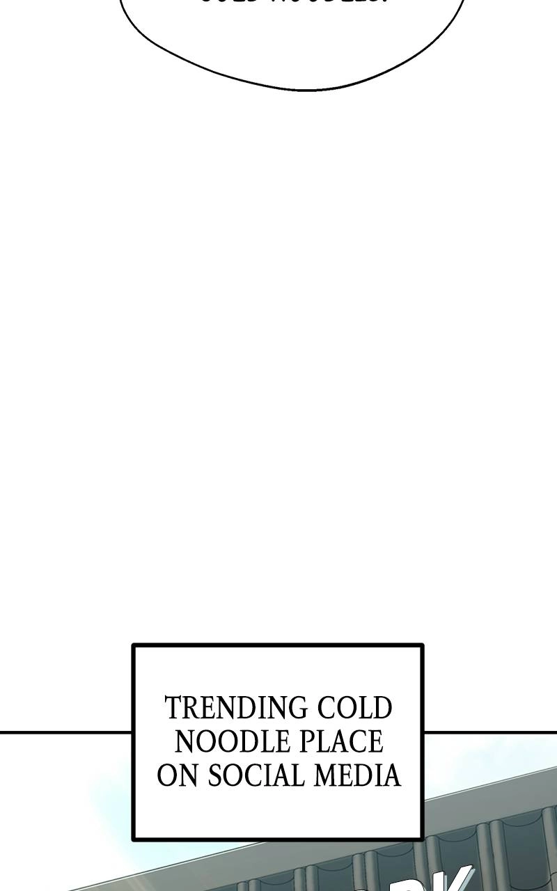 Maybe Meant to Be Chapter 31 - In the Middle of the Day? Page 81