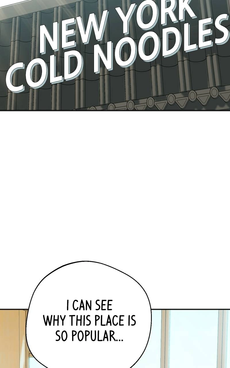 Maybe Meant to Be Chapter 31 - In the Middle of the Day? Page 82