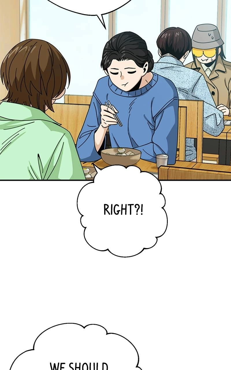 Maybe Meant to Be Chapter 31 - In the Middle of the Day? Page 83