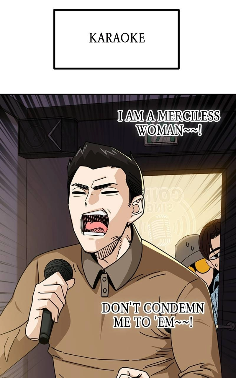 Maybe Meant to Be Chapter 31 - In the Middle of the Day? Page 86