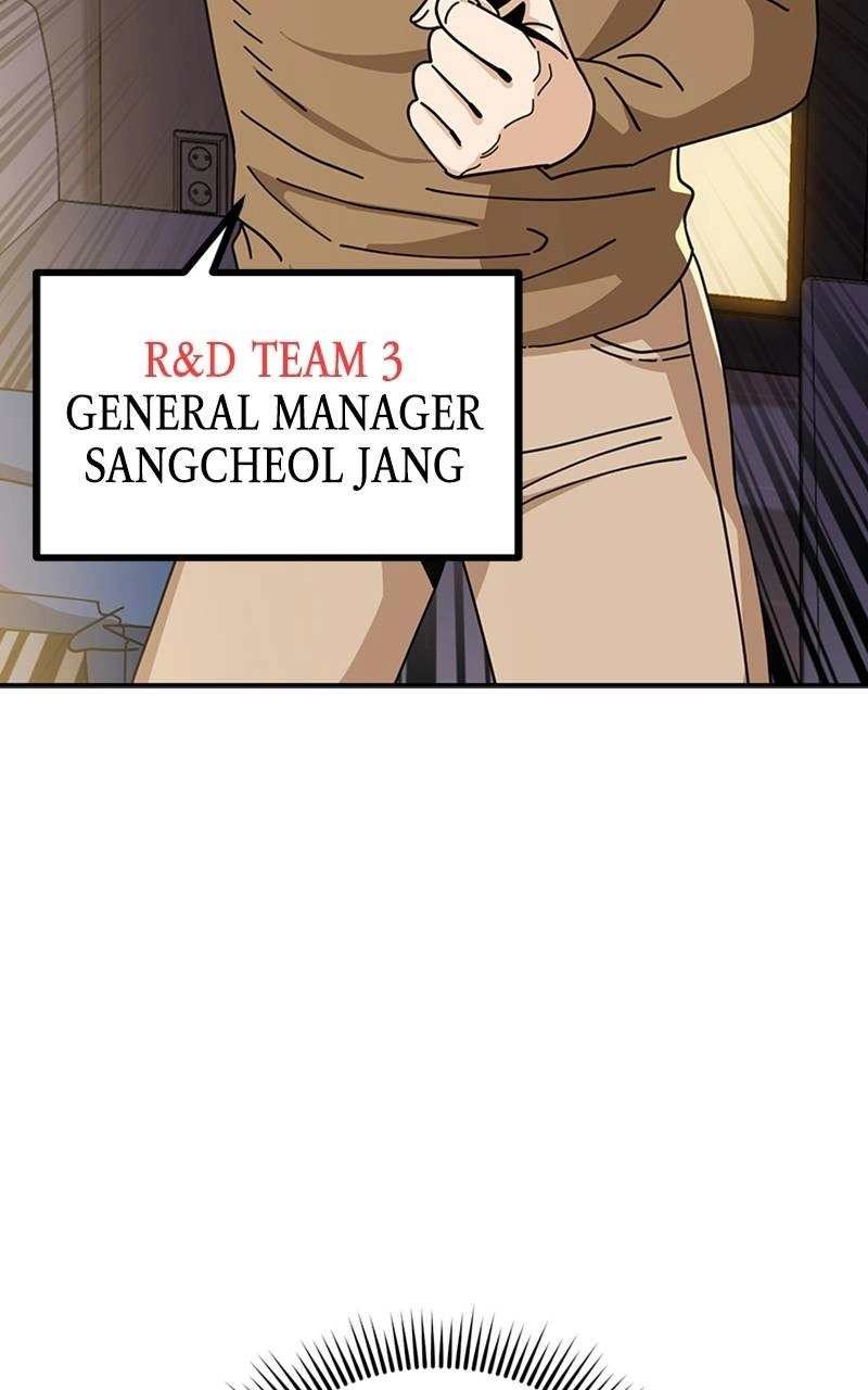 Maybe Meant to Be Chapter 31 - In the Middle of the Day? Page 87