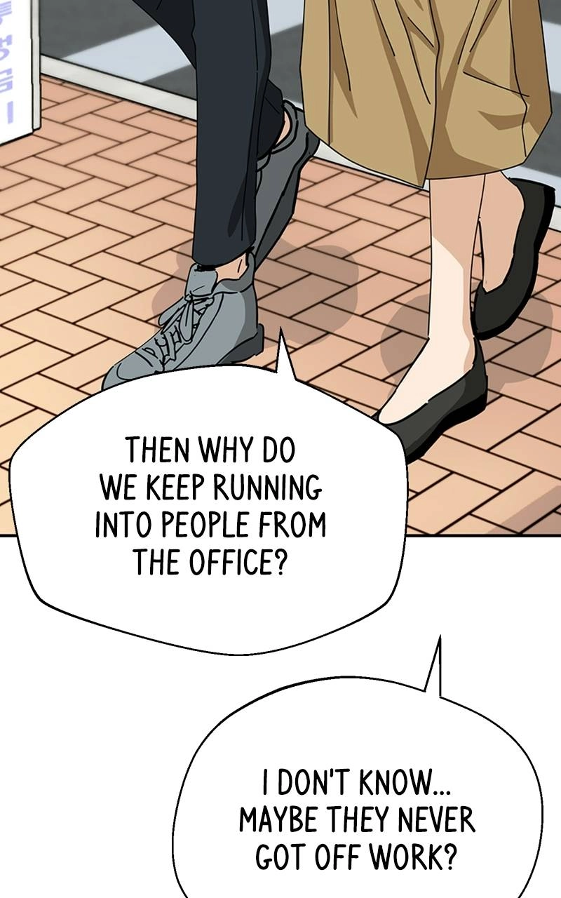 Maybe Meant to Be Chapter 31 - In the Middle of the Day? Page 94