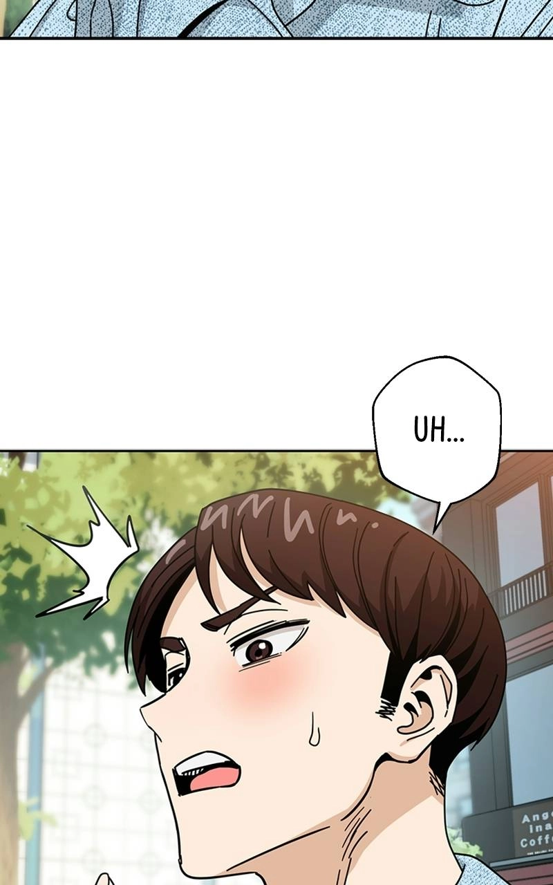 Maybe Meant to Be Chapter 31 - In the Middle of the Day? Page 99