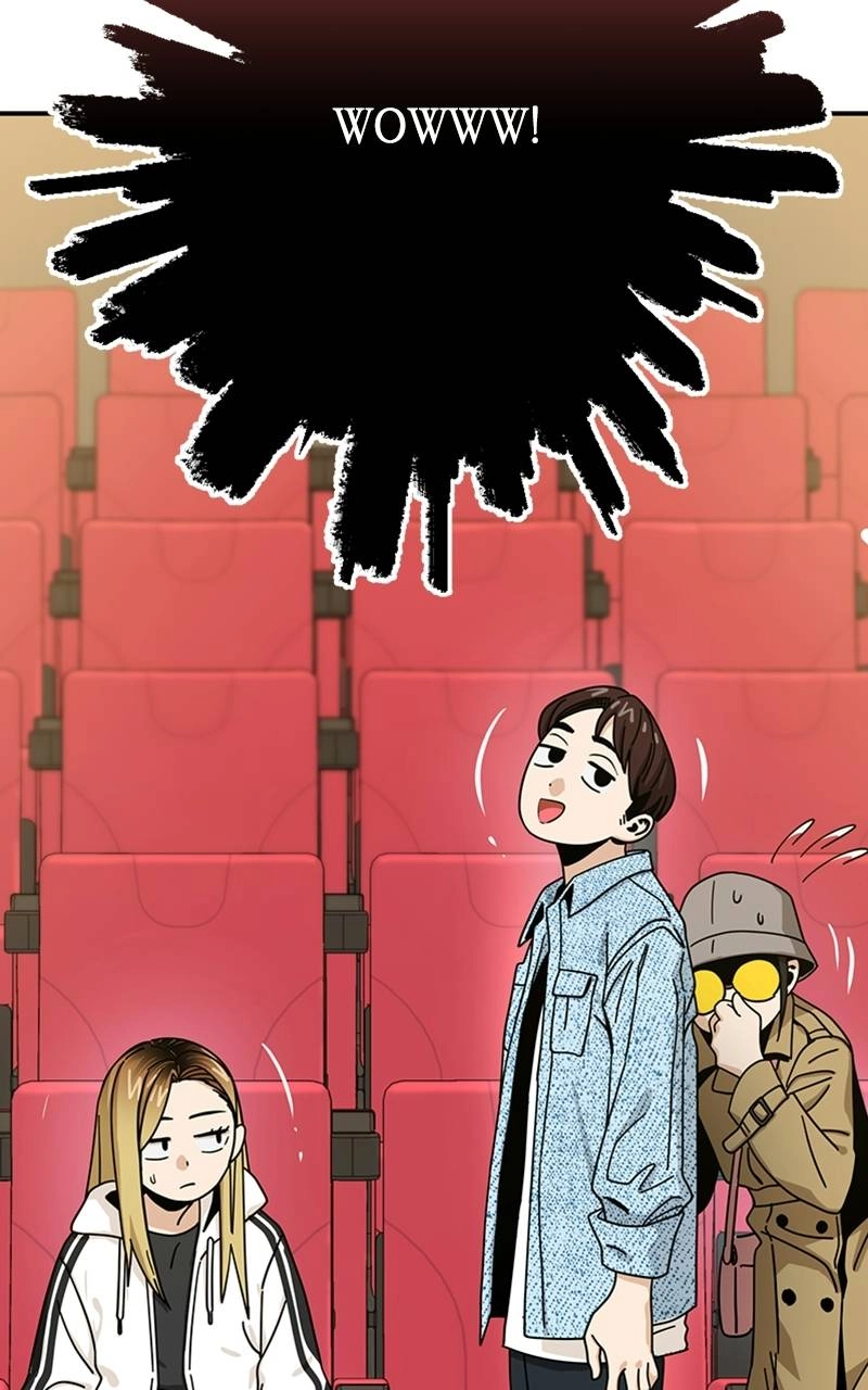Maybe Meant to Be Chapter 31 - In the Middle of the Day? Page 9