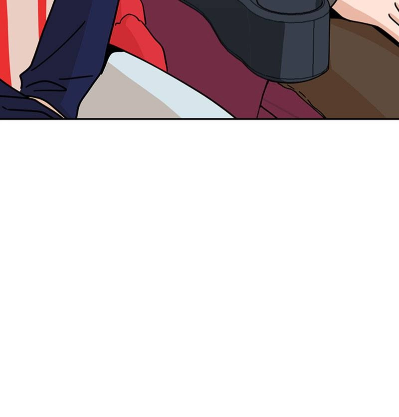 Maybe Meant to Be Chapter 12 - When Was Our First Kiss Page 103