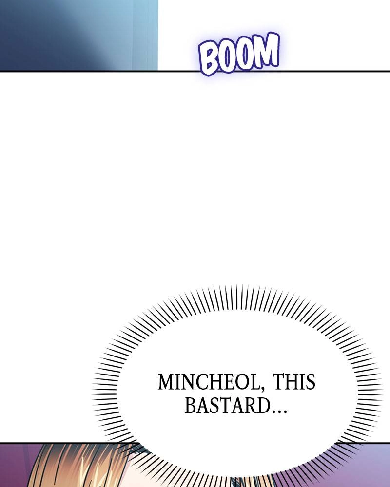 Maybe Meant to Be Chapter 12 - When Was Our First Kiss Page 109