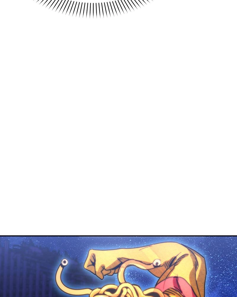 Maybe Meant to Be Chapter 12 - When Was Our First Kiss Page 111