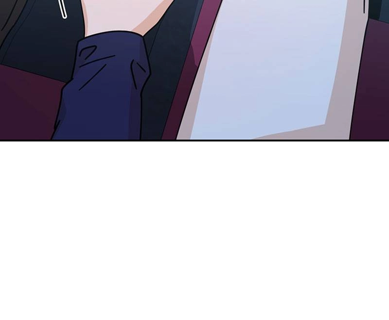 Maybe Meant to Be Chapter 12 - When Was Our First Kiss Page 116