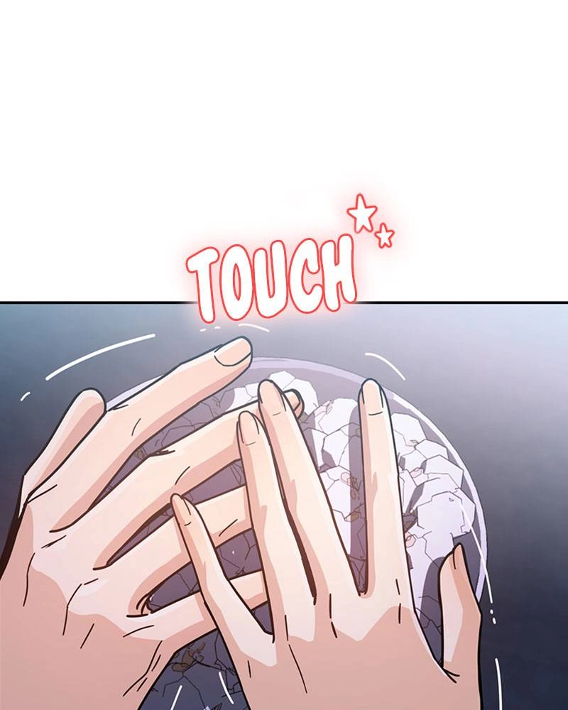 Maybe Meant to Be Chapter 12 - When Was Our First Kiss Page 117