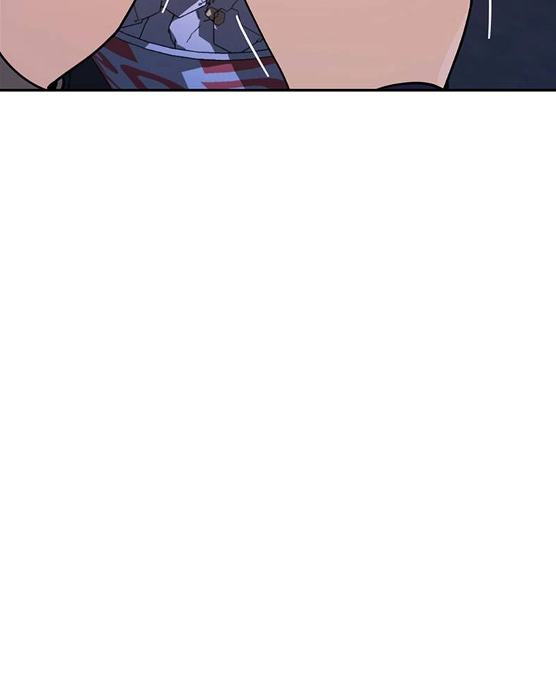 Maybe Meant to Be Chapter 12 - When Was Our First Kiss Page 118