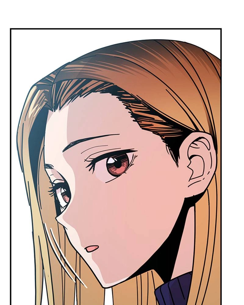 Maybe Meant to Be Chapter 12 - When Was Our First Kiss Page 119