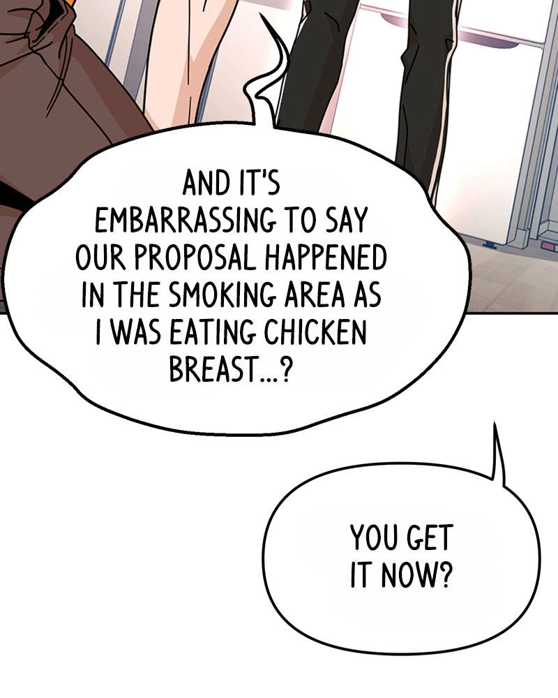 Maybe Meant to Be Chapter 12 - When Was Our First Kiss Page 11