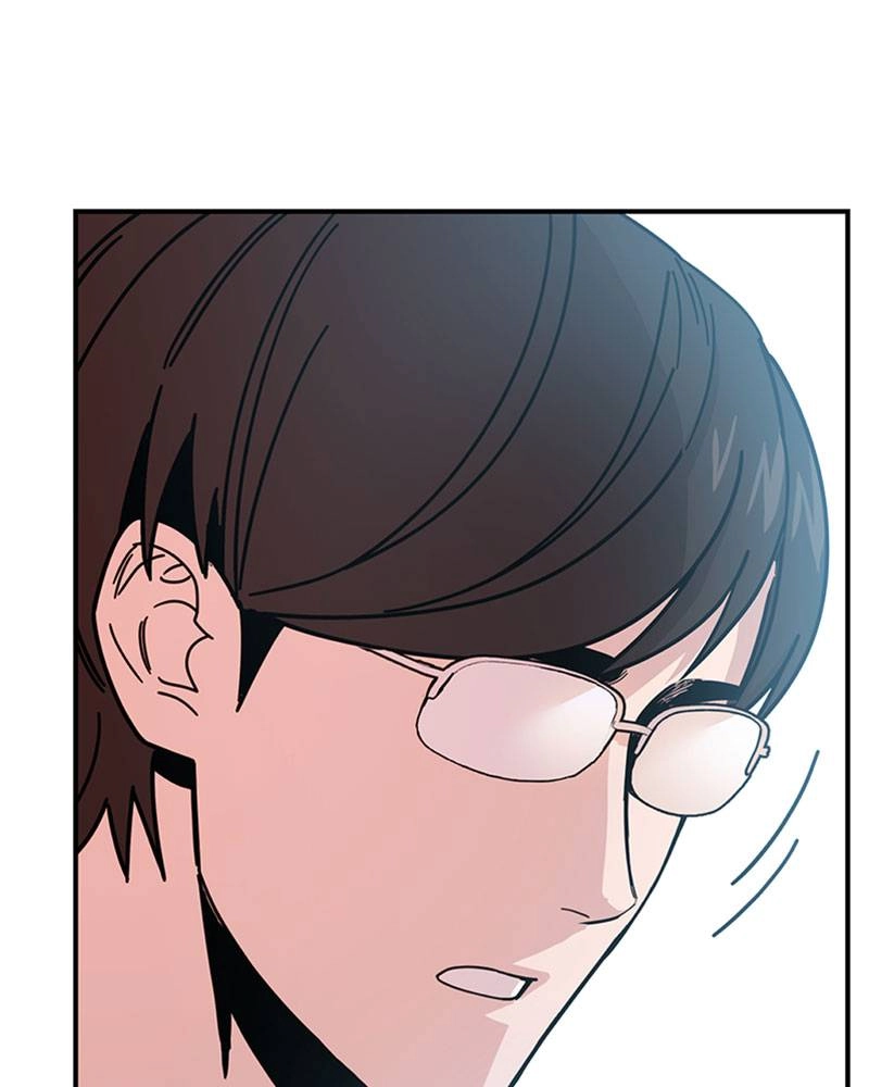 Maybe Meant to Be Chapter 12 - When Was Our First Kiss Page 121