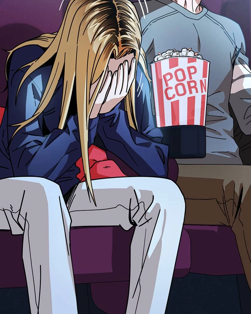 Maybe Meant to Be Chapter 12 - When Was Our First Kiss Page 124