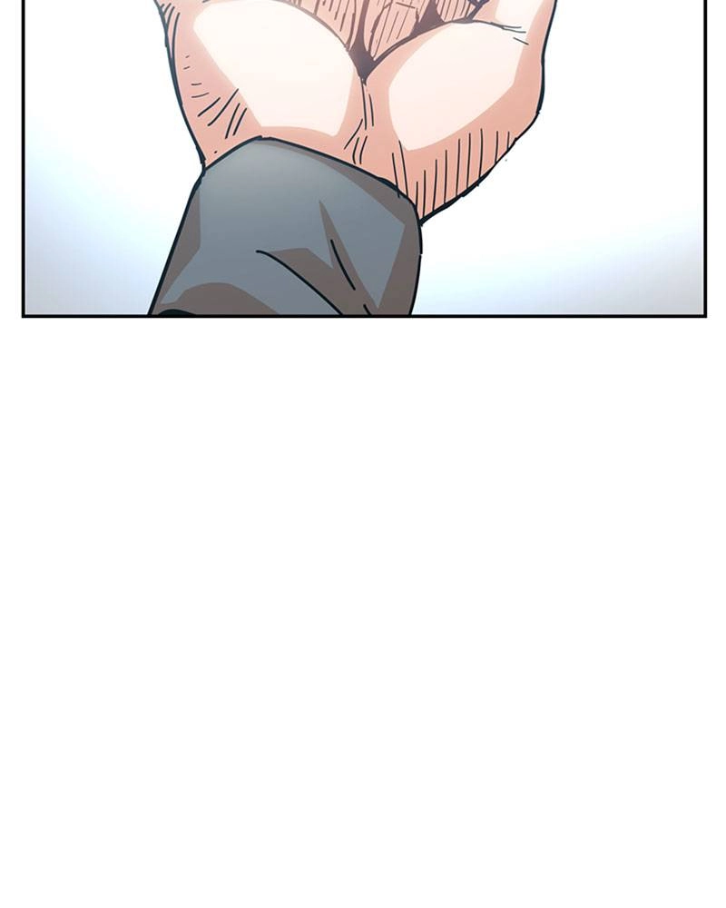 Maybe Meant to Be Chapter 12 - When Was Our First Kiss Page 137