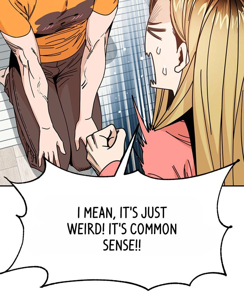 Maybe Meant to Be Chapter 12 - When Was Our First Kiss Page 13