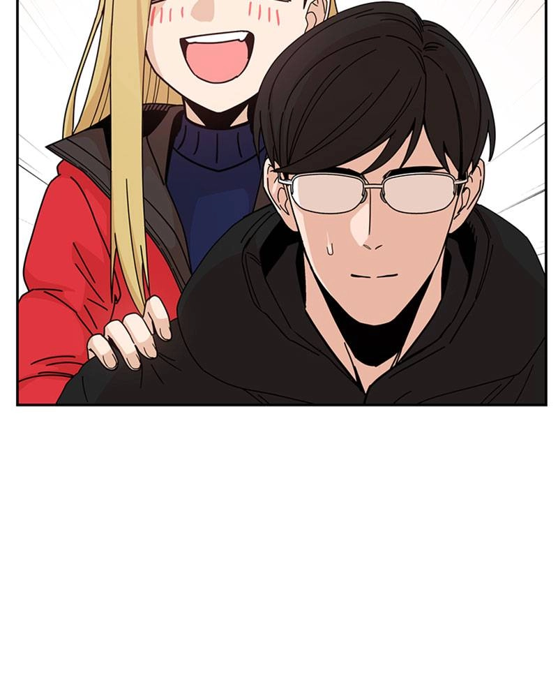 Maybe Meant to Be Chapter 12 - When Was Our First Kiss Page 147