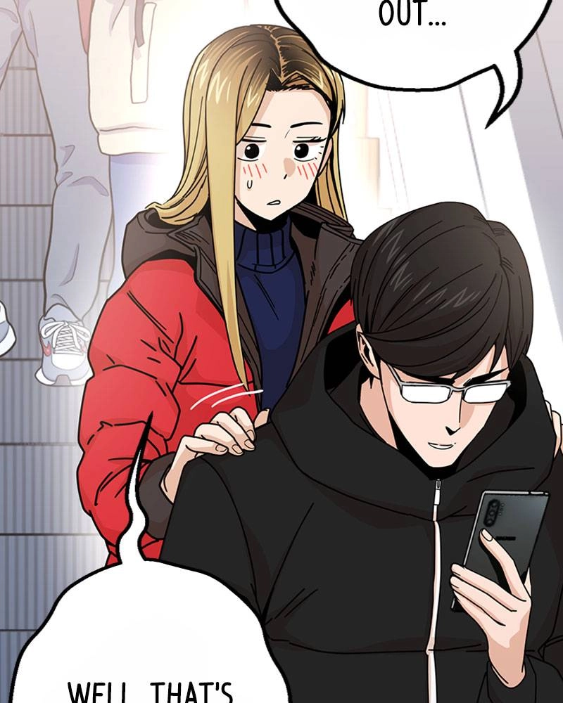 Maybe Meant to Be Chapter 12 - When Was Our First Kiss Page 151