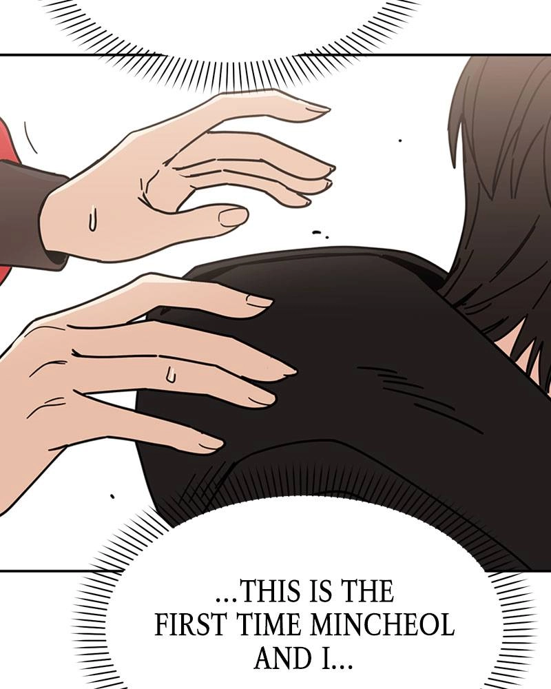 Maybe Meant to Be Chapter 12 - When Was Our First Kiss Page 154