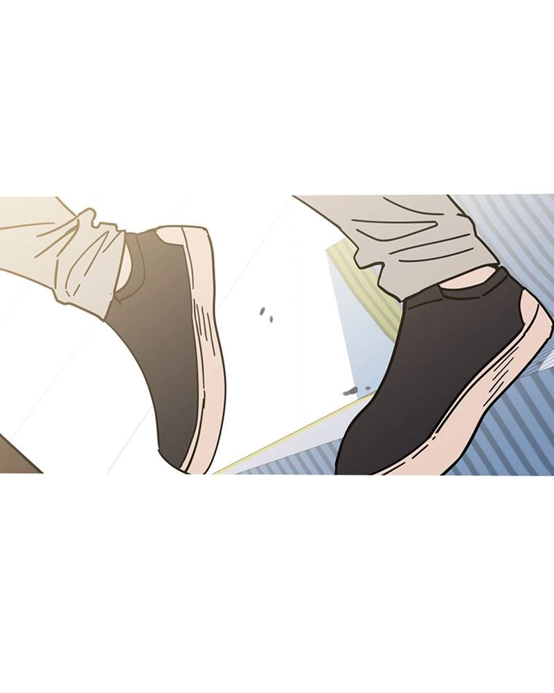 Maybe Meant to Be Chapter 12 - When Was Our First Kiss Page 159