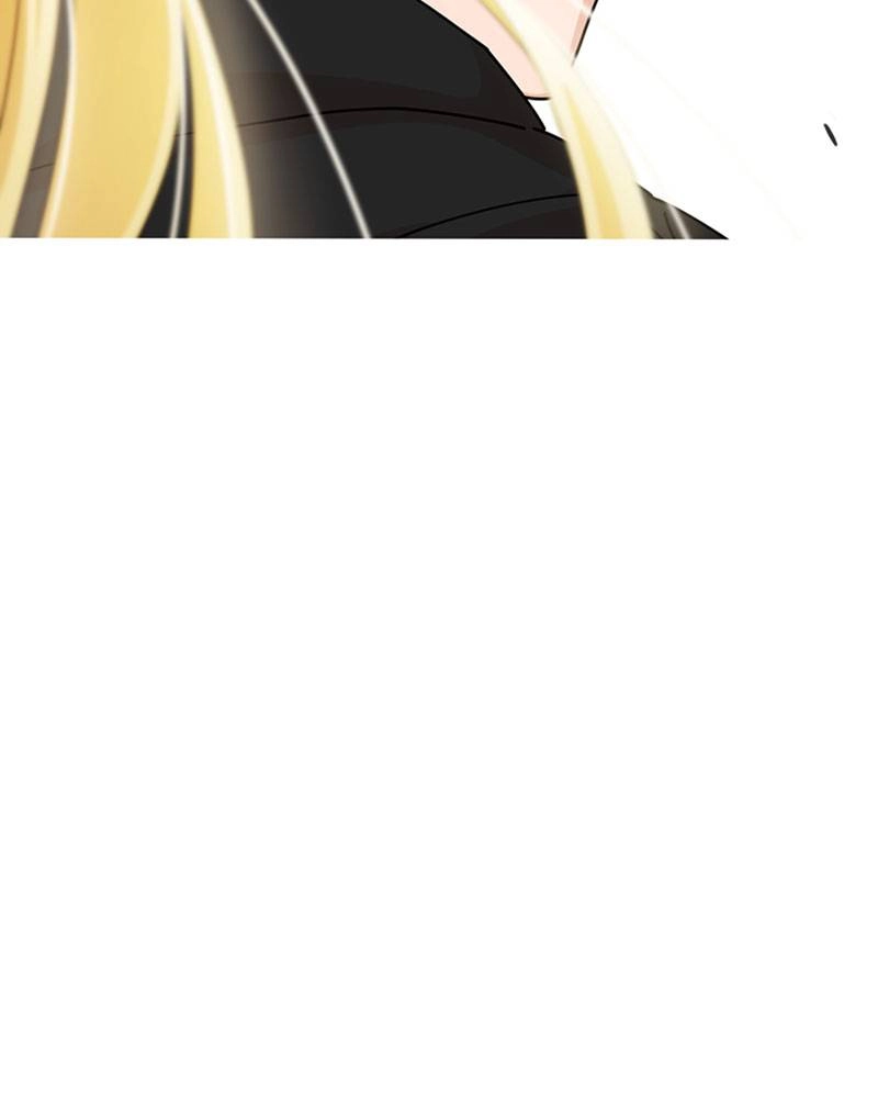 Maybe Meant to Be Chapter 12 - When Was Our First Kiss Page 163