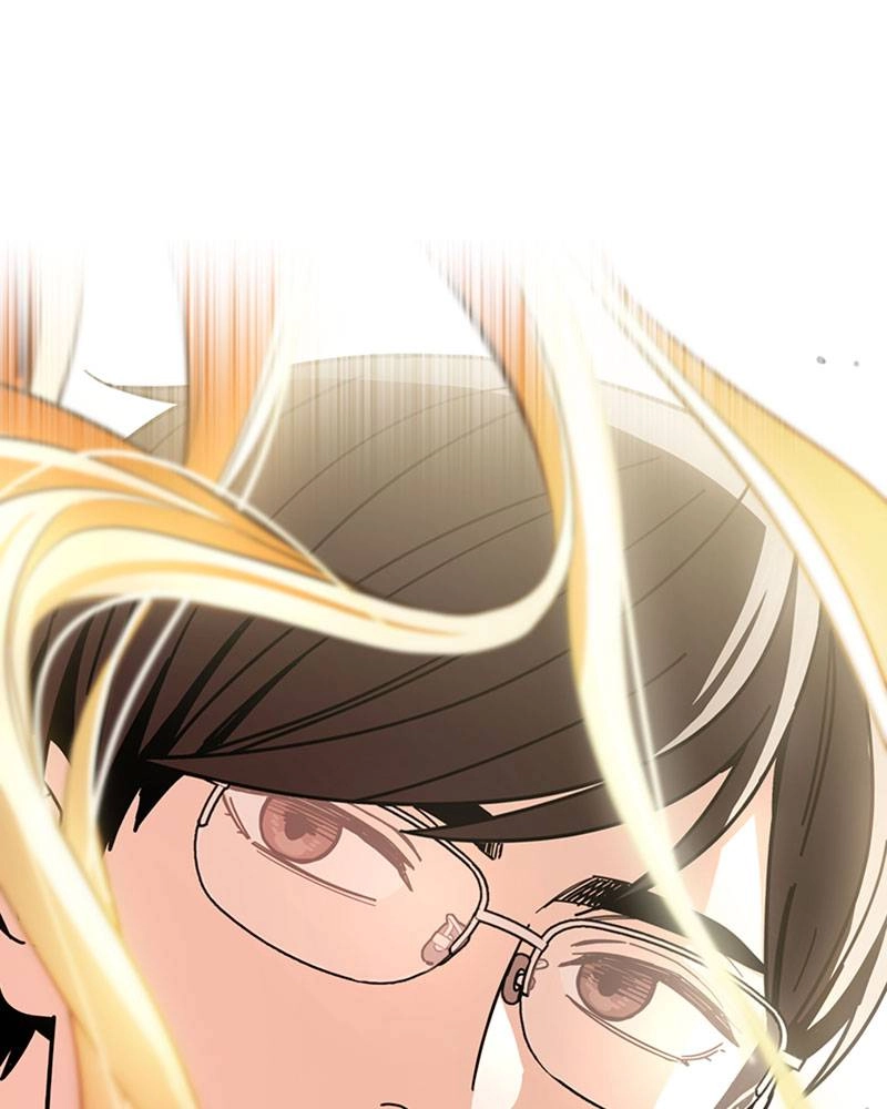 Maybe Meant to Be Chapter 12 - When Was Our First Kiss Page 164