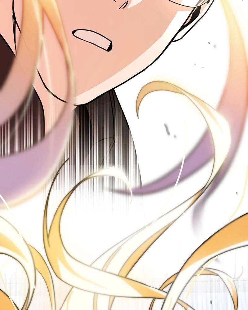 Maybe Meant to Be Chapter 12 - When Was Our First Kiss Page 165