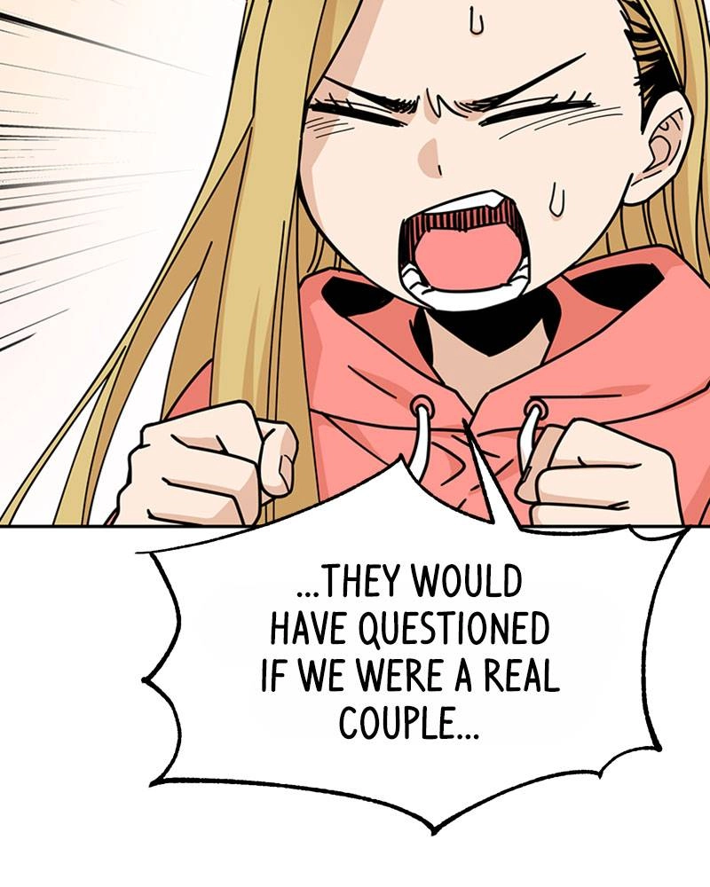 Maybe Meant to Be Chapter 12 - When Was Our First Kiss Page 16