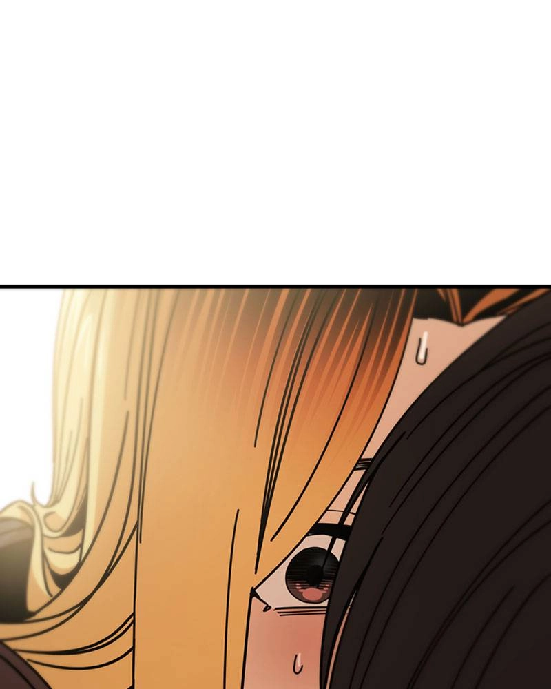 Maybe Meant to Be Chapter 12 - When Was Our First Kiss Page 174