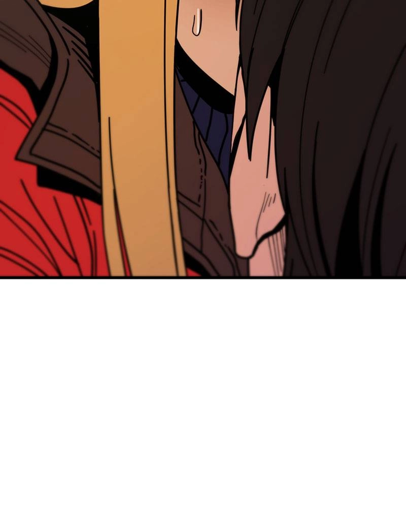 Maybe Meant to Be Chapter 12 - When Was Our First Kiss Page 175