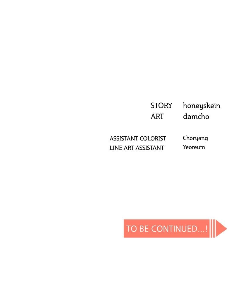 Maybe Meant to Be Chapter 12 - When Was Our First Kiss Page 179