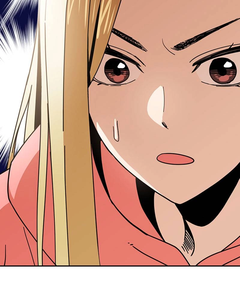 Maybe Meant to Be Chapter 12 - When Was Our First Kiss Page 18