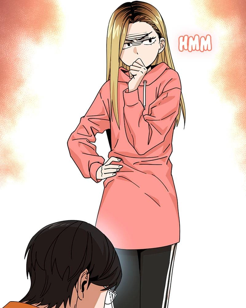 Maybe Meant to Be Chapter 12 - When Was Our First Kiss Page 20