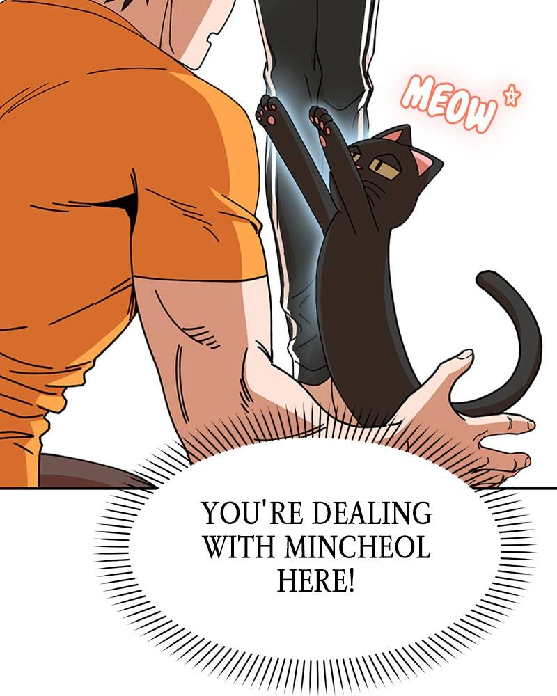 Maybe Meant to Be Chapter 12 - When Was Our First Kiss Page 21