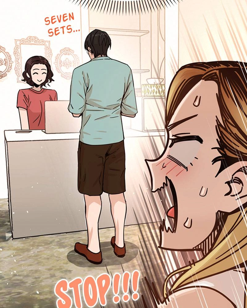 Maybe Meant to Be Chapter 12 - When Was Our First Kiss Page 23