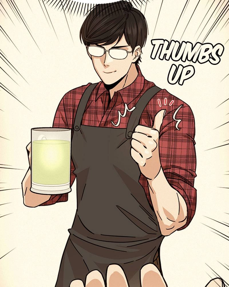 Maybe Meant to Be Chapter 12 - When Was Our First Kiss Page 25