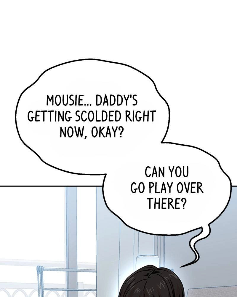 Maybe Meant to Be Chapter 12 - When Was Our First Kiss Page 27