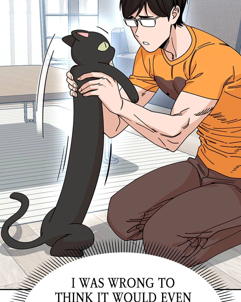 Maybe Meant to Be Chapter 12 - When Was Our First Kiss Page 28