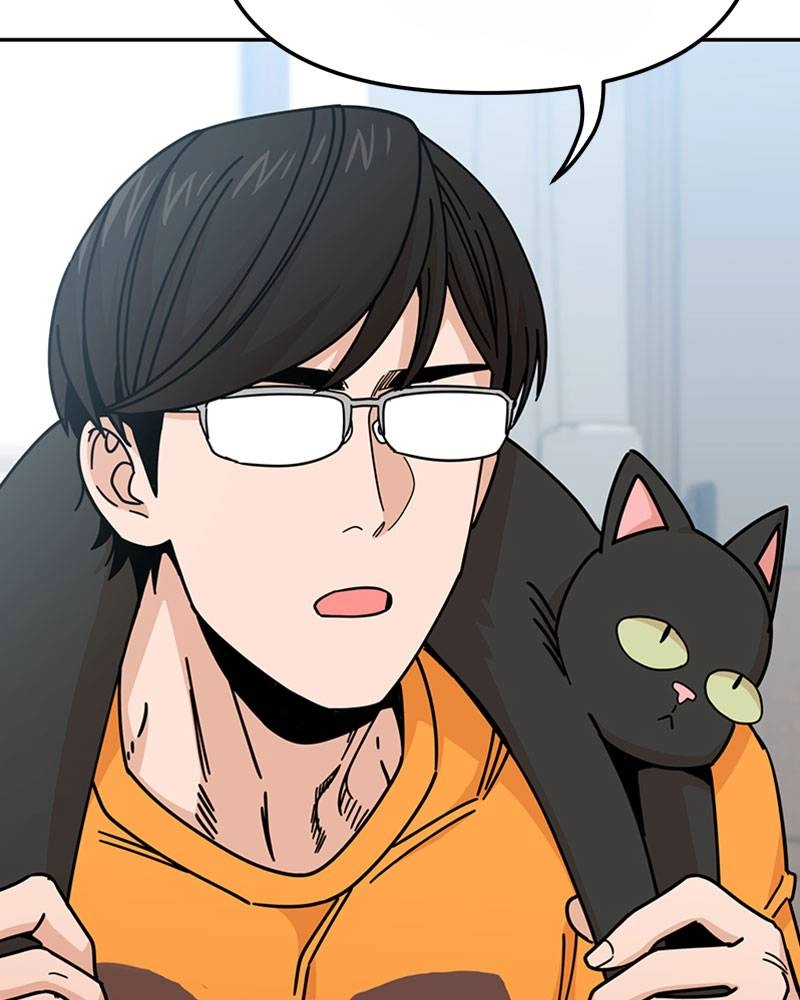 Maybe Meant to Be Chapter 12 - When Was Our First Kiss Page 34