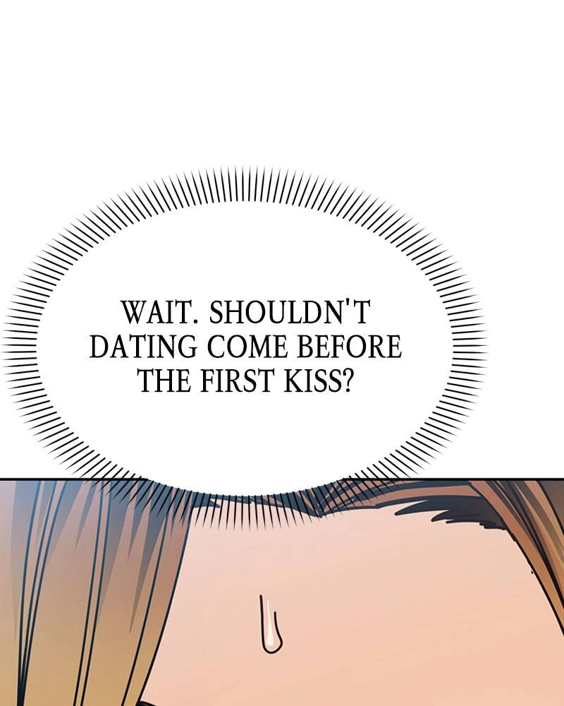 Maybe Meant to Be Chapter 12 - When Was Our First Kiss Page 44