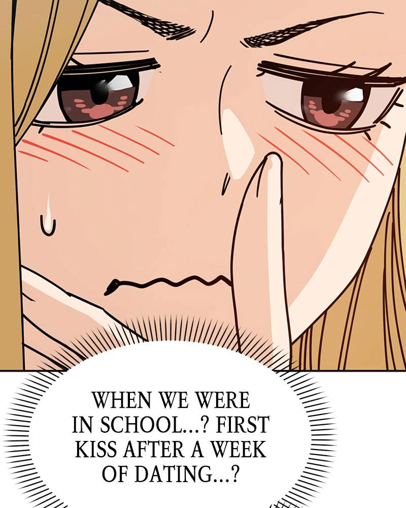 Maybe Meant to Be Chapter 12 - When Was Our First Kiss Page 45