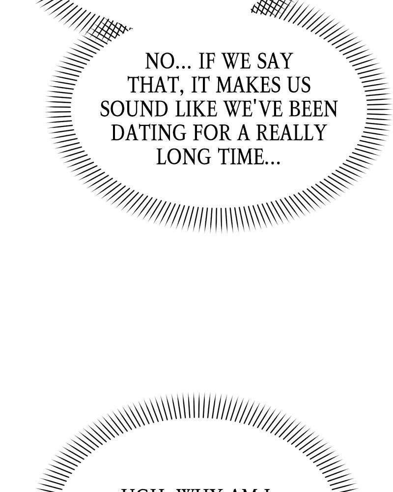 Maybe Meant to Be Chapter 12 - When Was Our First Kiss Page 46