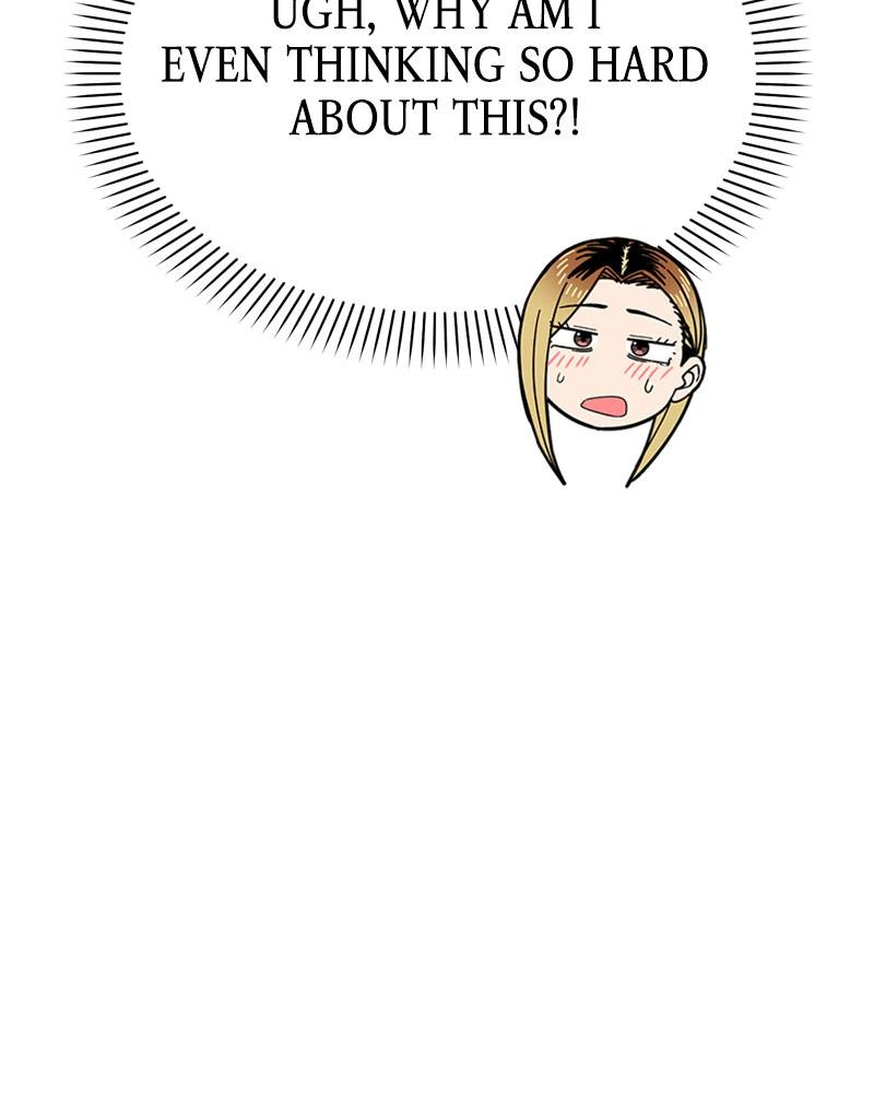 Maybe Meant to Be Chapter 12 - When Was Our First Kiss Page 47