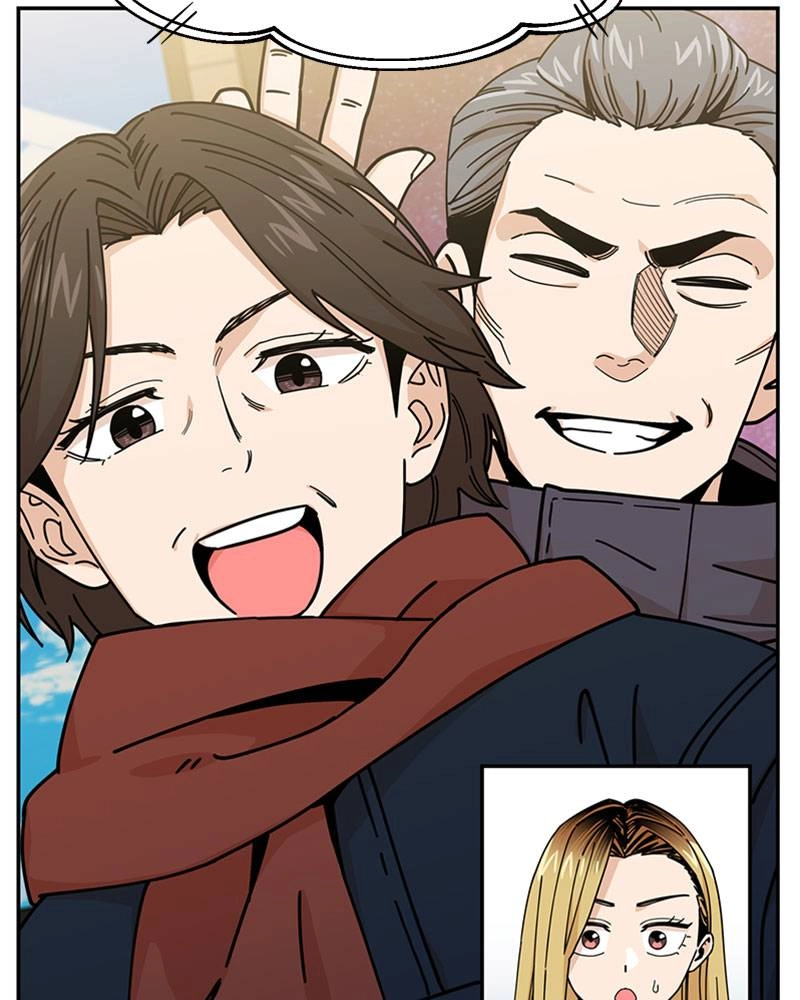 Maybe Meant to Be Chapter 12 - When Was Our First Kiss Page 54